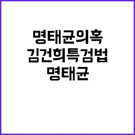 부산 체전 수레바퀴 돌아간다! 대회기 전달식 화제