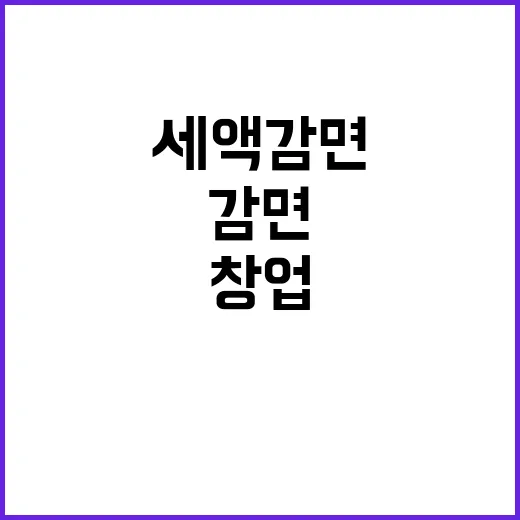 법원 판결 인터넷 …