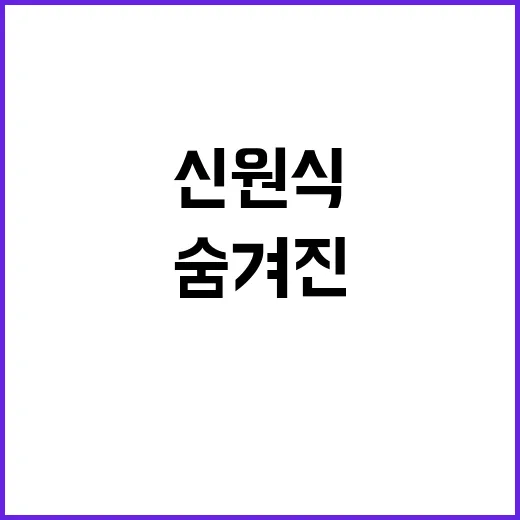 우크라이나 참관단 …