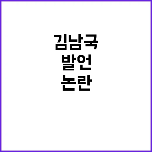 문재인 서평 논란 …