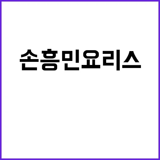 호국영웅 기념식 당신을 초대합니다!