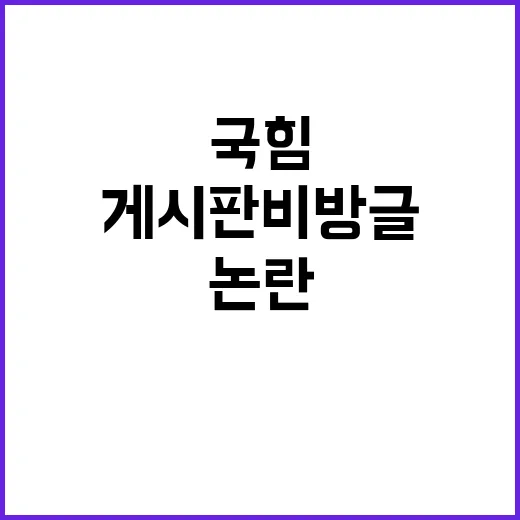 수능 대박 기원식 …