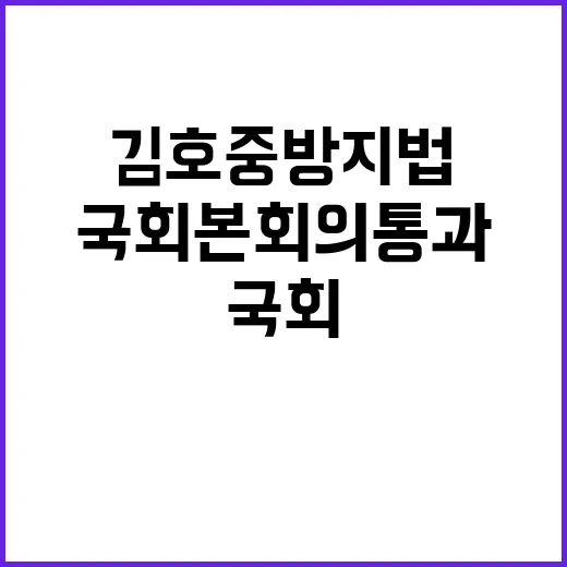 군입대 대기 전공의…