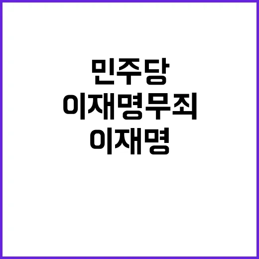 김가네 2세 CEO…