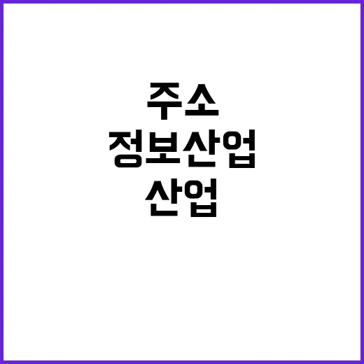 마약 논쟁 법무부 …