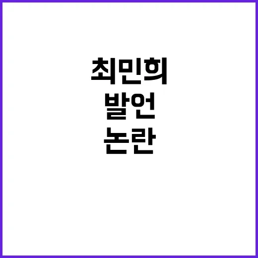 BRSO 창단 기념…