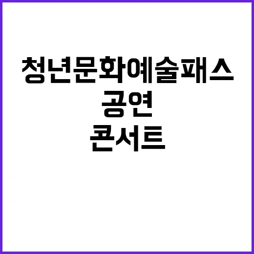 블랙프라이데이 항공…