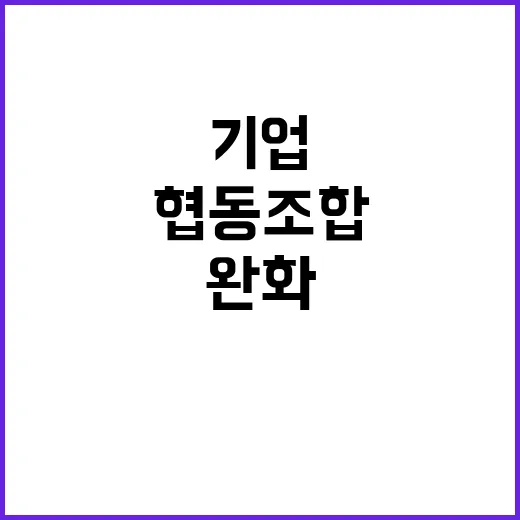 수소전문기업 기준 …