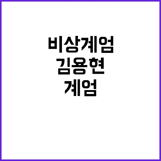 뉴진스 계약해지 김…