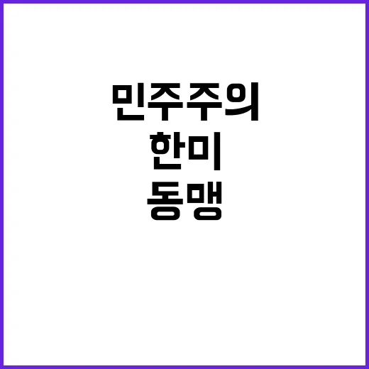 화재 성남 쇼핑몰 …