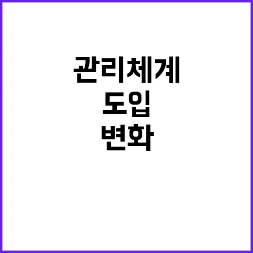 수상안전 자격증 통…