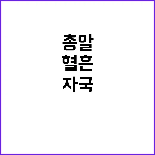 미국 복권 열풍 1…