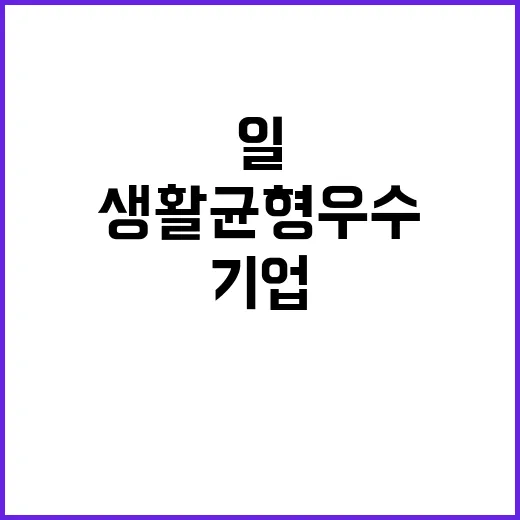 세제지원 검토 일·…