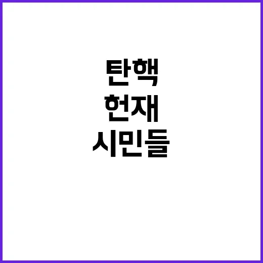 은퇴 쇼크! 전지희…