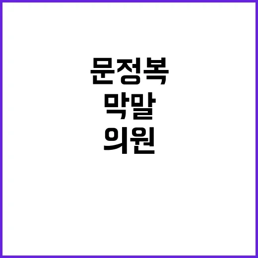 조류독감 대공습 방…