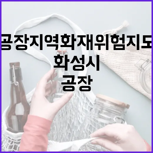 재판관 신임자 두 …