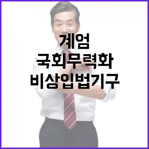 가거도 비극 낚싯배…