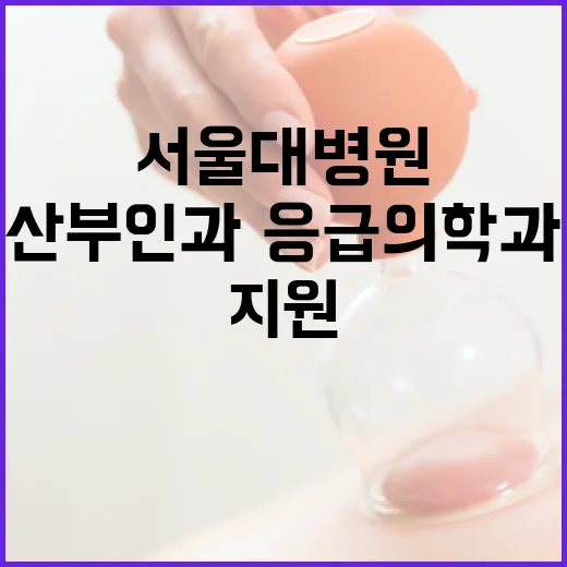 아이돌 아버지 탐사…