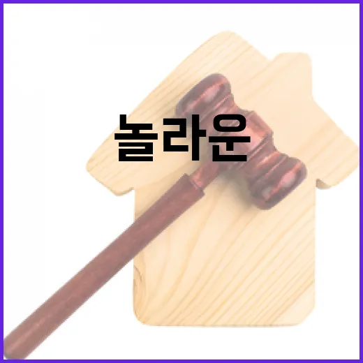 이 시각 뉴스 전 …