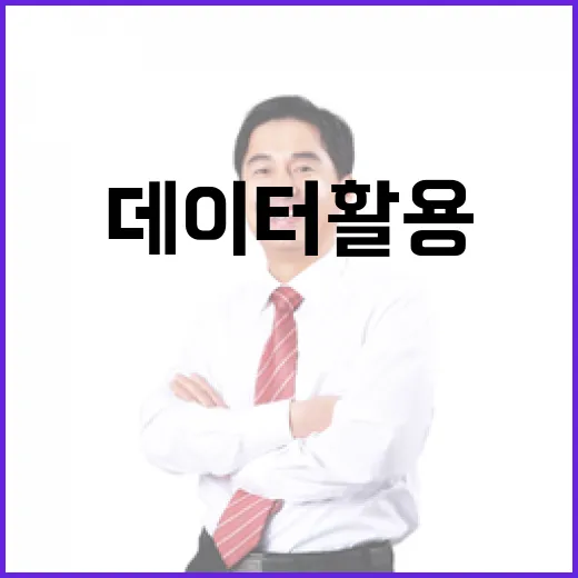 AI 개발 특례 원…