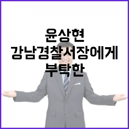 노현희 커밍아웃 최…