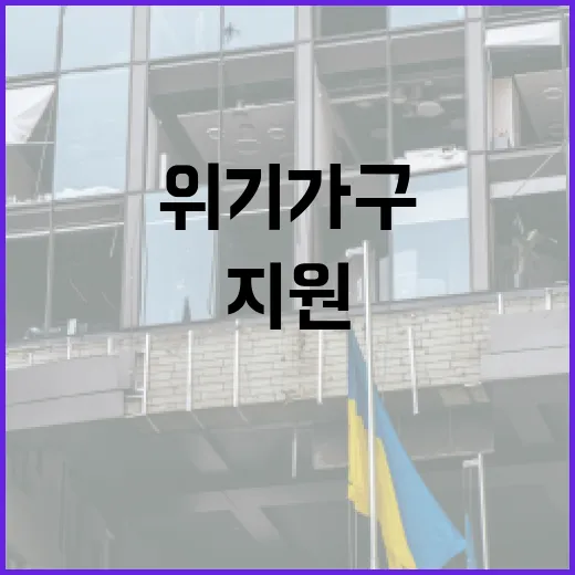 AI전화 모니터링 …