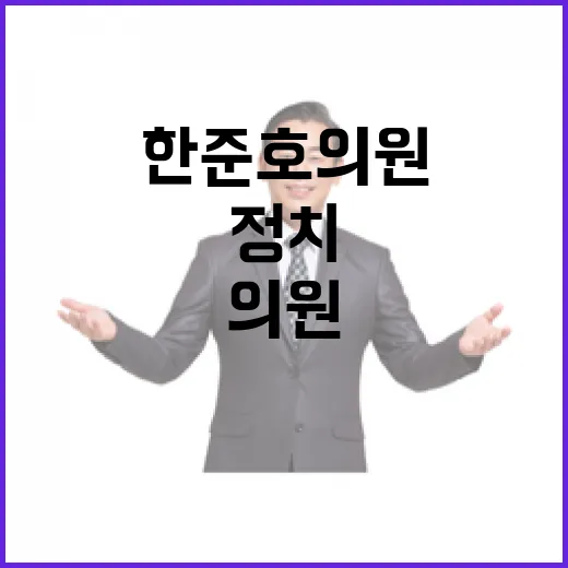 노숙자 출신 성공담…