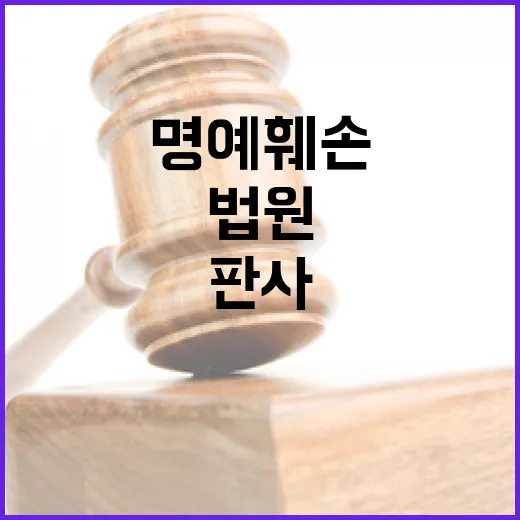 법원 vs 변호사 …