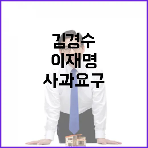 주인의 따뜻한 배려…