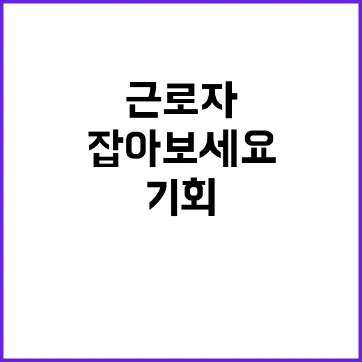 전남대학교병원 비정…