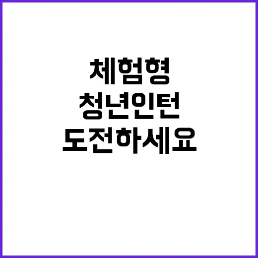 대한법률구조공단 청…