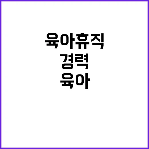 신용보증재단중앙회 …