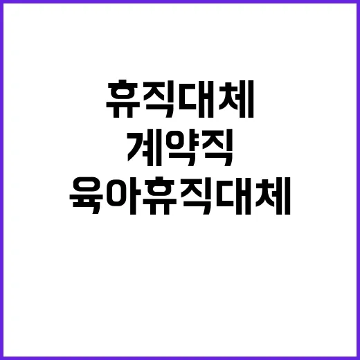 한국농촌경제연구원 …