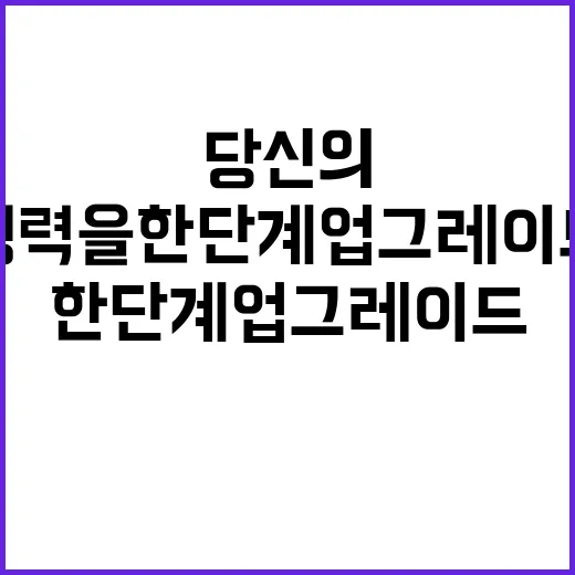 충남대학교병원 비정…