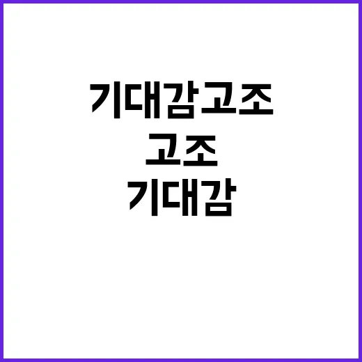 한국어능력시험 미국…