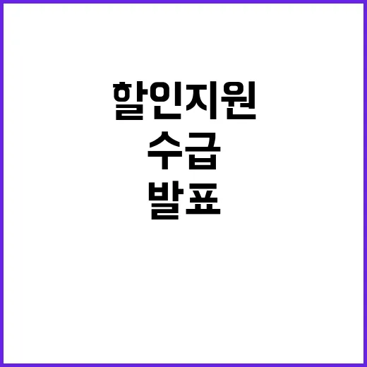 새우젓 가격 안정적…