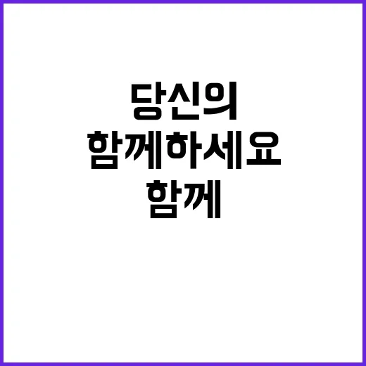  국립암센터 부속병원 당직전담의사 초빙공고