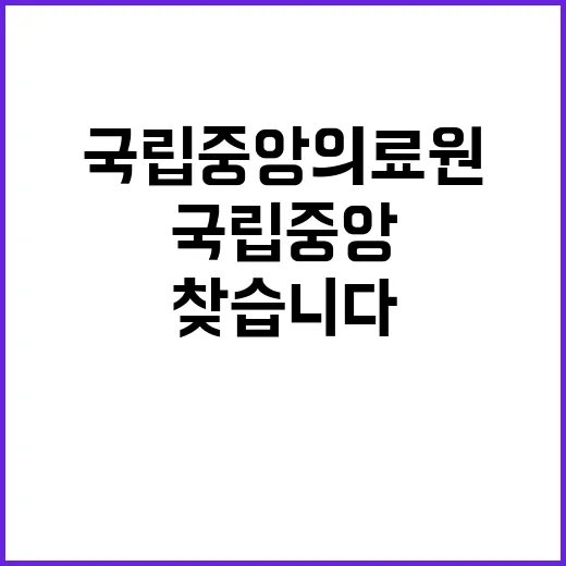 계약직 사진전문가-휴직대체(홍보팀) 채용 공고