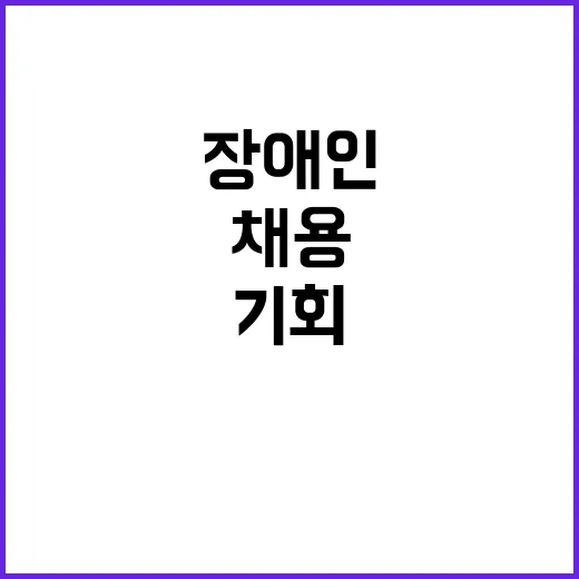 충남대학교병원 비정…