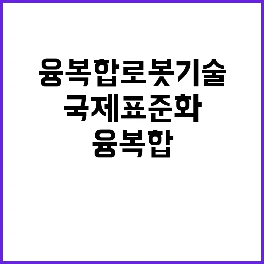 출생 미신고 아동 …