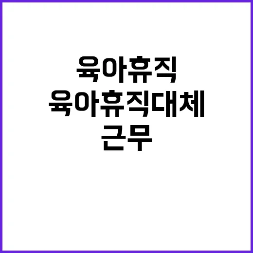 신용보증재단중앙회 …