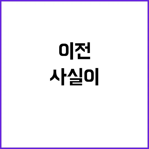 산업부 “한수원 오…