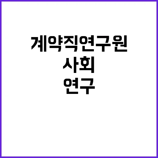 “일회용 물티슈 환…