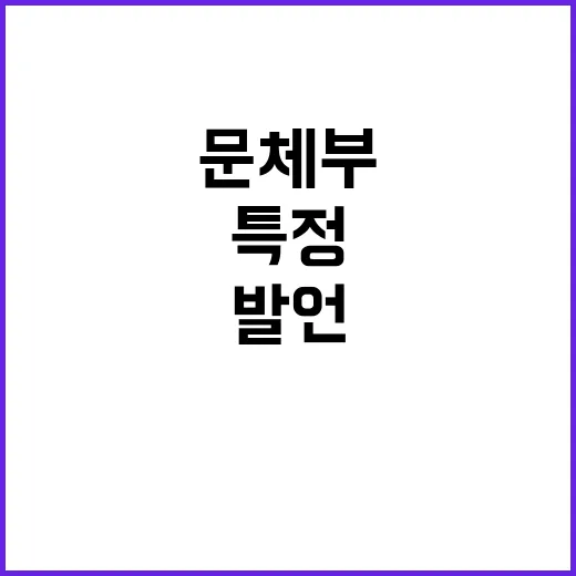 “용산 어울림행사 …