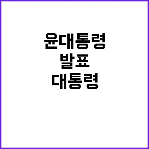 ‘저소득국’ 기여 …