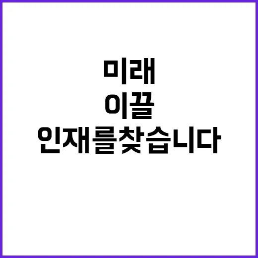 서울대학교병원 비정…