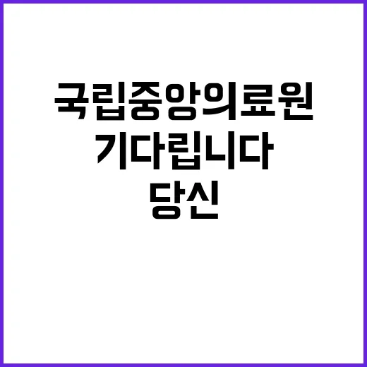 계약직 사진전문가-휴직대체(홍보팀) 채용 공고