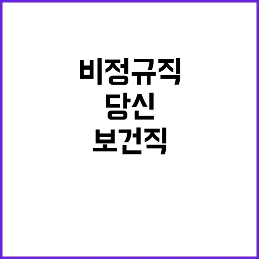 서울대학교치과병원 …