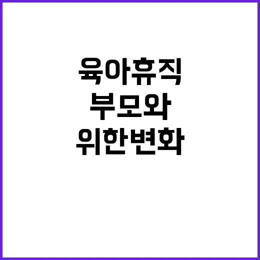 마약 청정국 과학수…