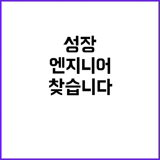 한국가스기술공사 비…